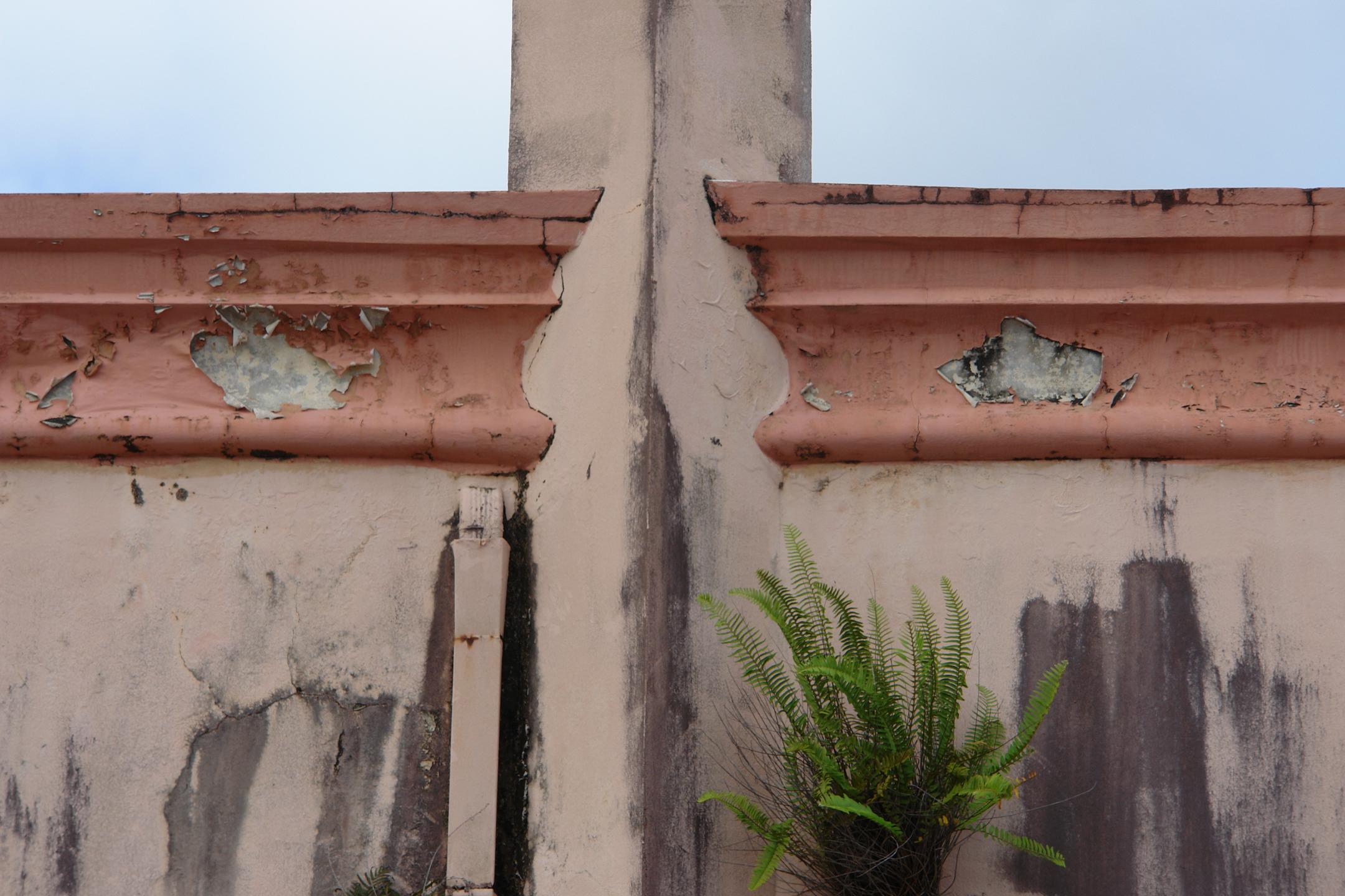 Colegio La Milagrosa - San Juan (Río Piedras) - 2011 00111